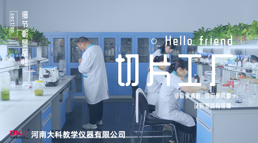 默認標題_橫版海報_2020-07-29-0